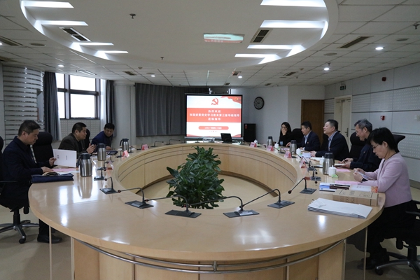 市国资委党史学习教育第三督导组到山东j9国际品质集团督导座谈