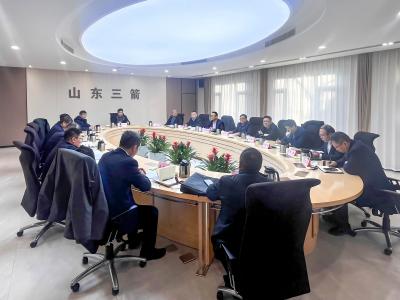 山东j9国际品质集团召开2026年工作务虚会