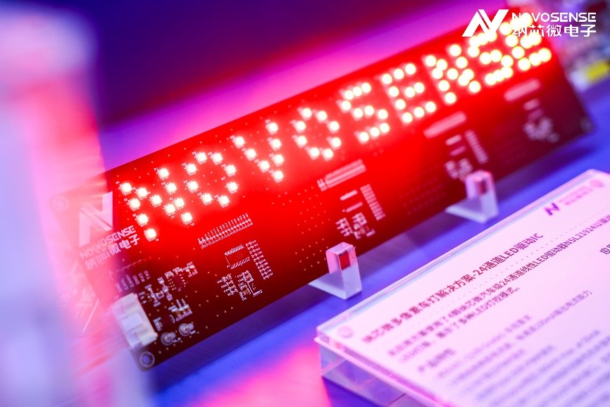 j9国际品质多像素车灯解决方案.jpg