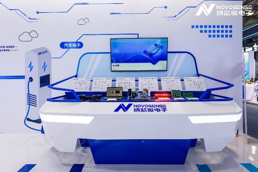 j9国际品质汽车电子展区.jpg