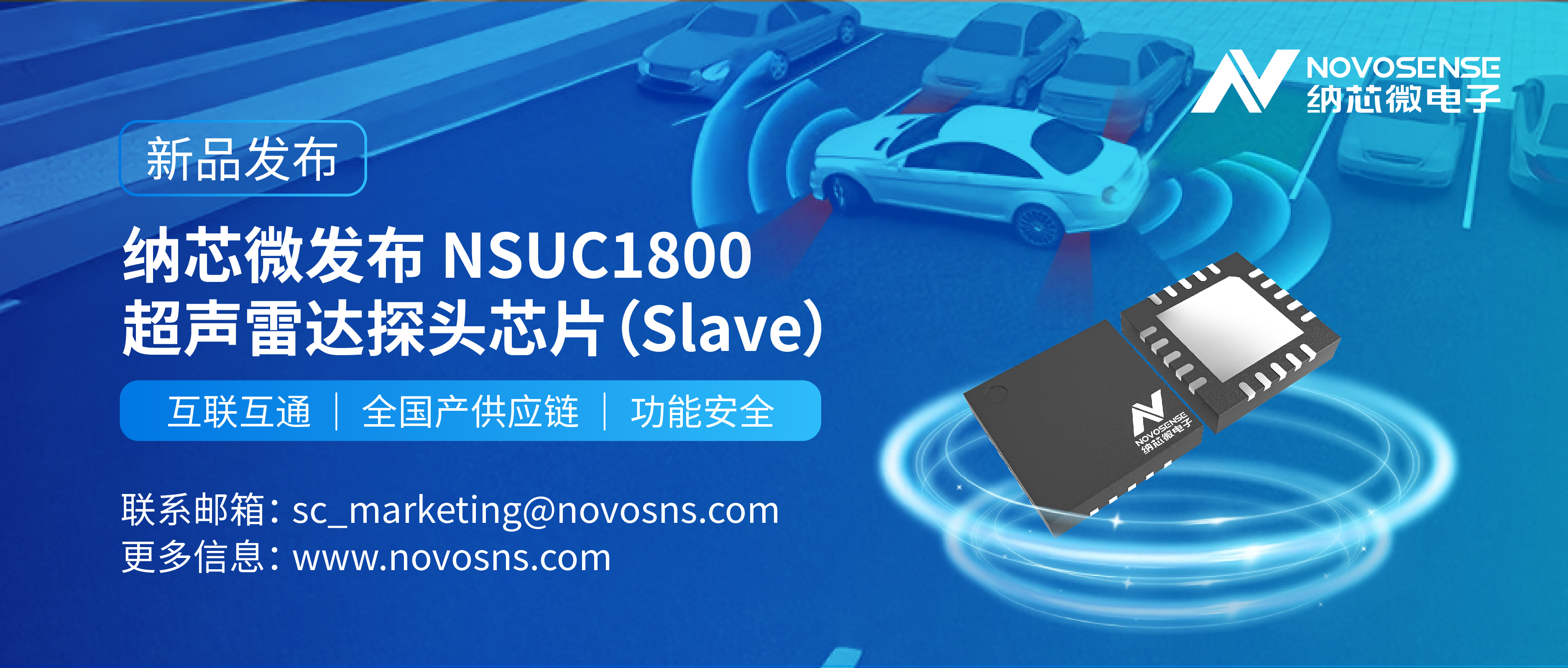 j9国际品质_新闻稿封面图.jpg