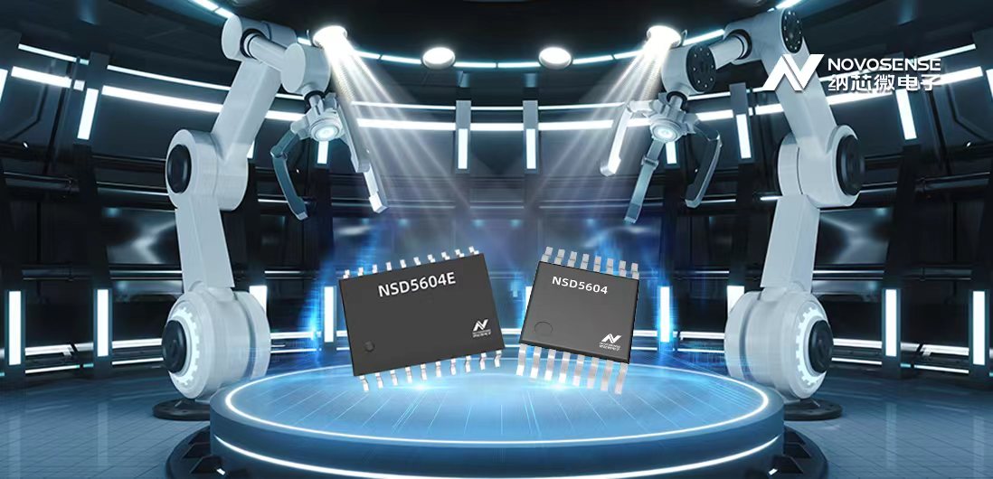 j9国际品质全新推出NSD5604E/NSD5604系列4通道低边驱动产品