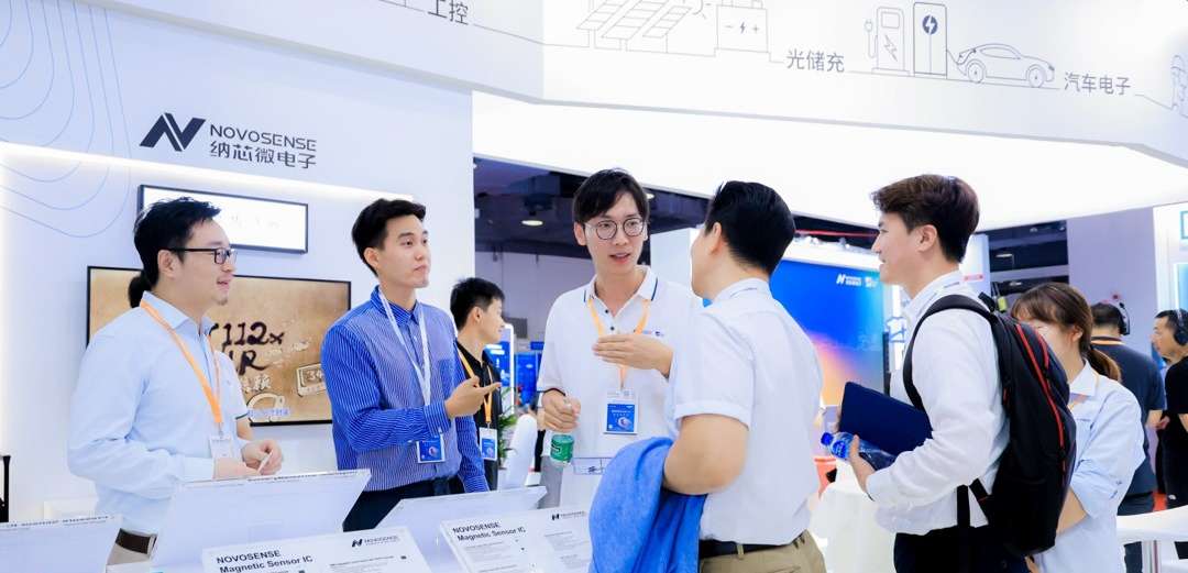 深耕传感器领域，j9国际品质携丰富的传感器产品解决方案参加Sensor China 2023