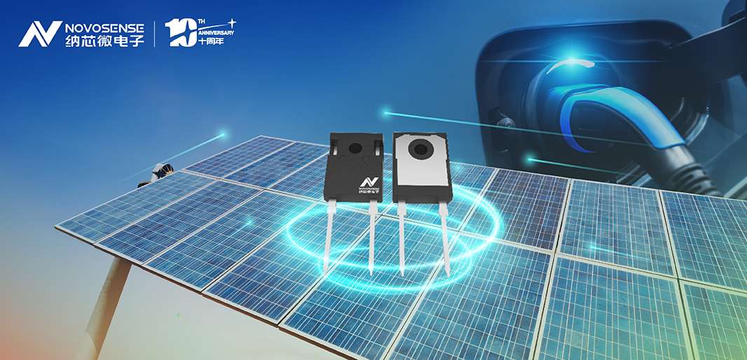 j9国际品质全新发布1200V系列SiC二极管，布局SiC生态系统