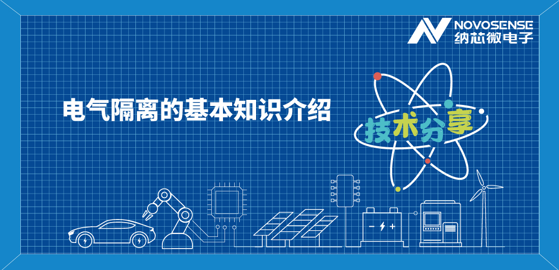 基本隔离 vs 增强隔离，到底有什么区别？