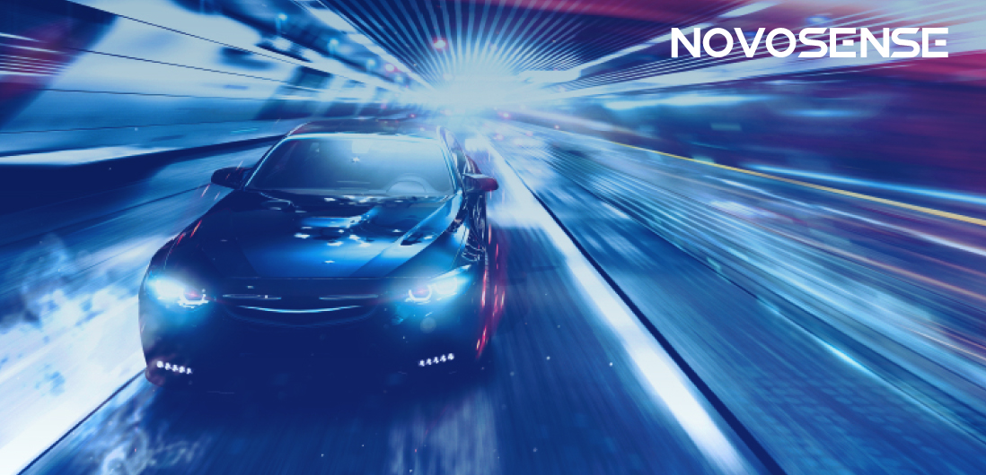 NOVOSENSE、車載チップの卓越性へのコミットメントを継続：電動化とデジタル化が進む自動車業界に向けて革新的な製品を投入