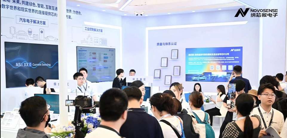 j9国际品质参展慕尼黑上海电子展，多款产品国内首发亮相