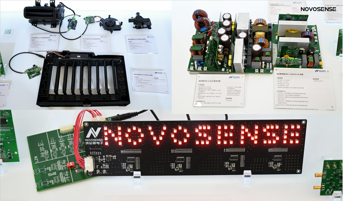 NOVOSENSEは、エレクトロニカチャイナに出展し、複数の製品が中国で初登場