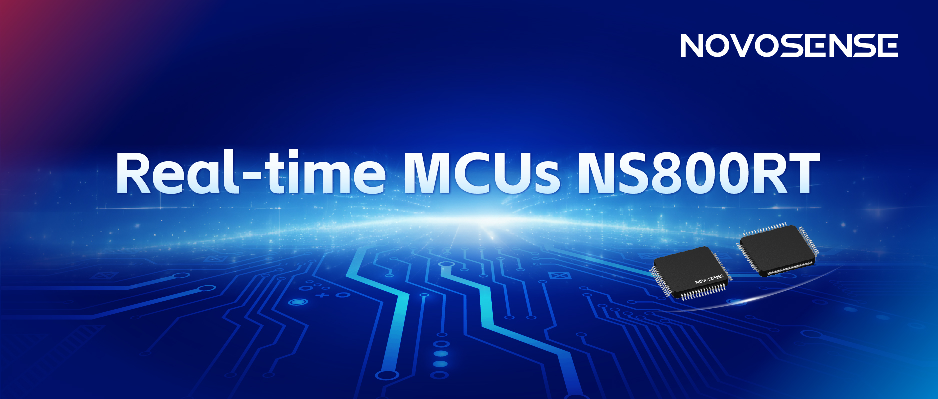 NOVOSENSEがChipSineと共同で、NS800RTシリーズのリアルタイム制御MCUを発表